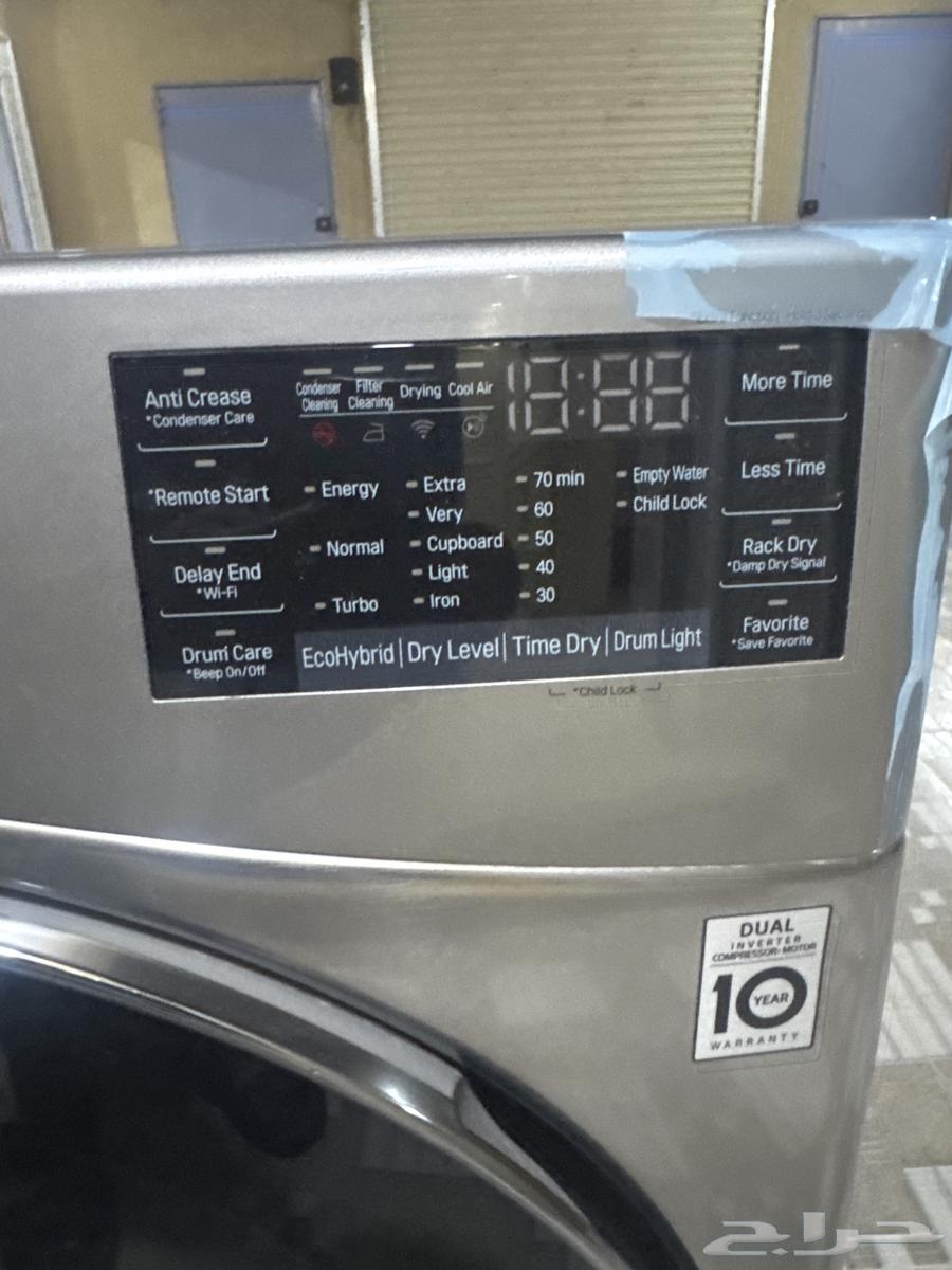 مجفف ال جي 18 ك انفيرتر بلوتوث64457364172673113