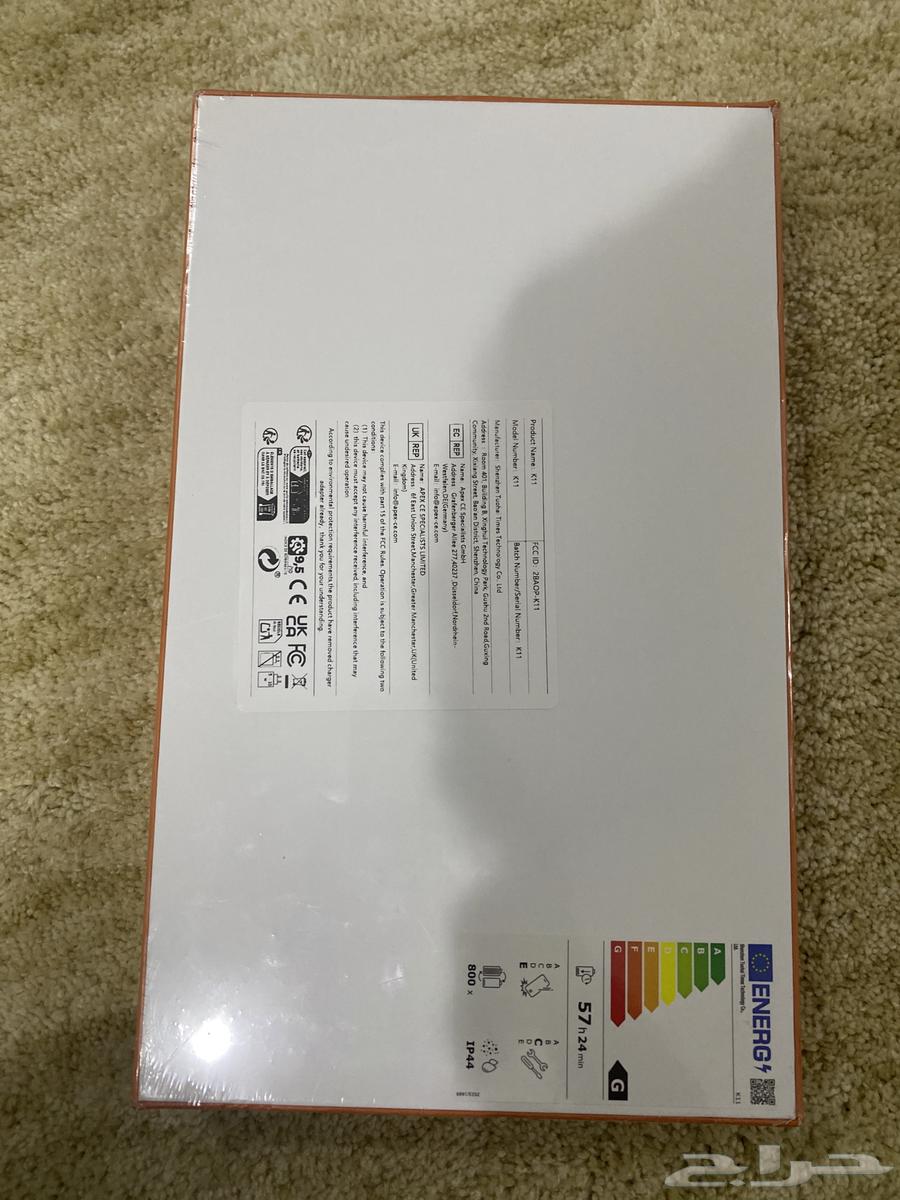 حي الغروب64457514577155112