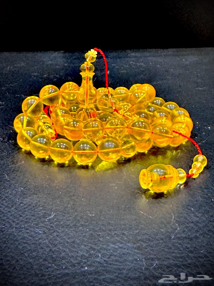 American cast glass airplane tasbih, condition64463531492611110