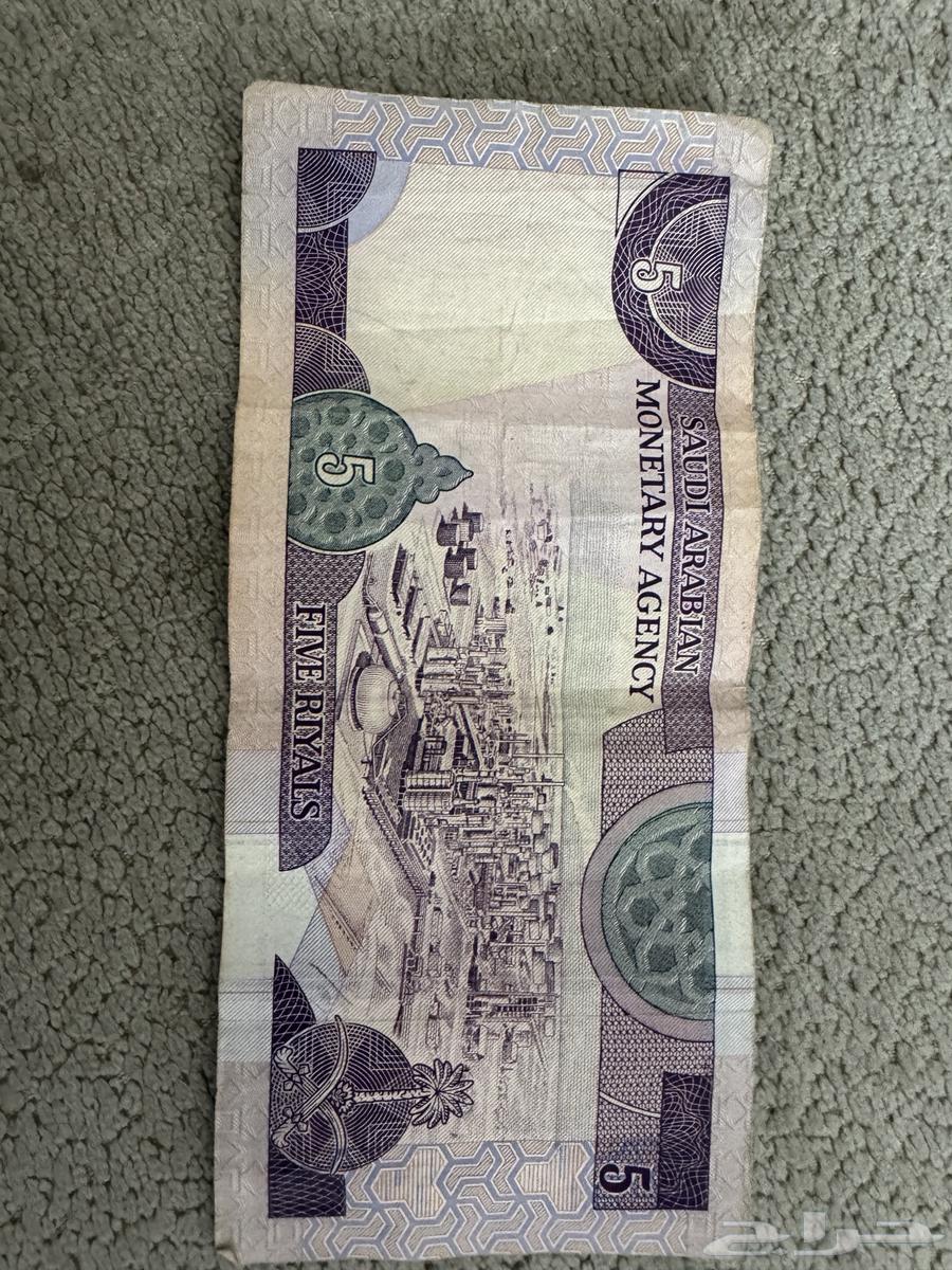 ريالات الملك فهد نوادر64460503363587113