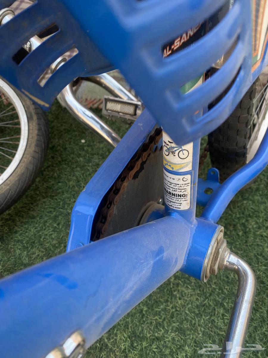 Rambho cycle for sale64459943351043112