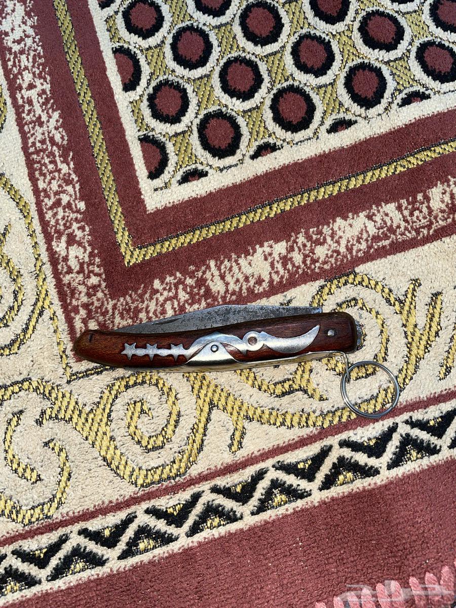 Hello and may the peace, mercy, and blessings of Allah be upon you, presenting to you a German Khudja knife64462855457922111