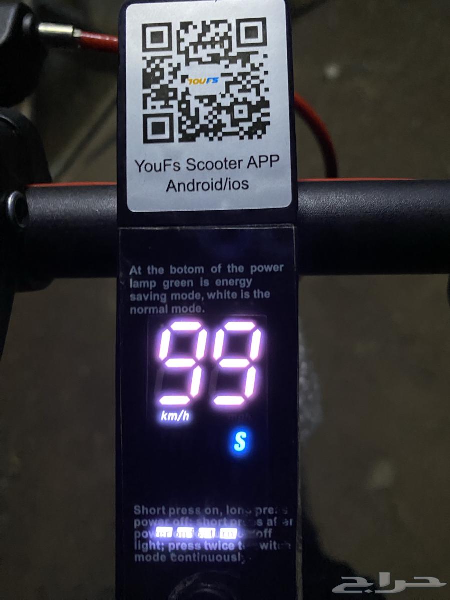 Clean used scooter for two days, speed 70 programmed to go 9964442227456643112