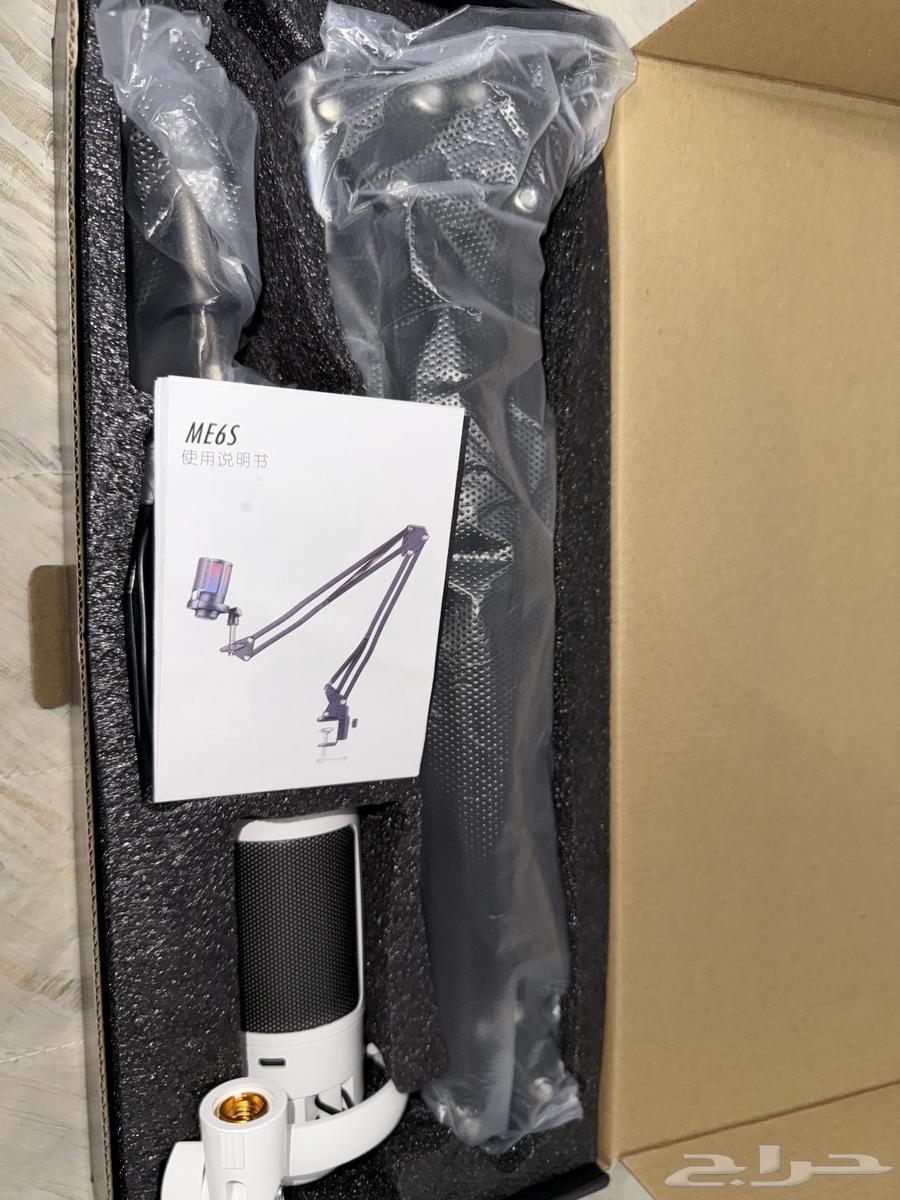 Mike with stand64464322758273111