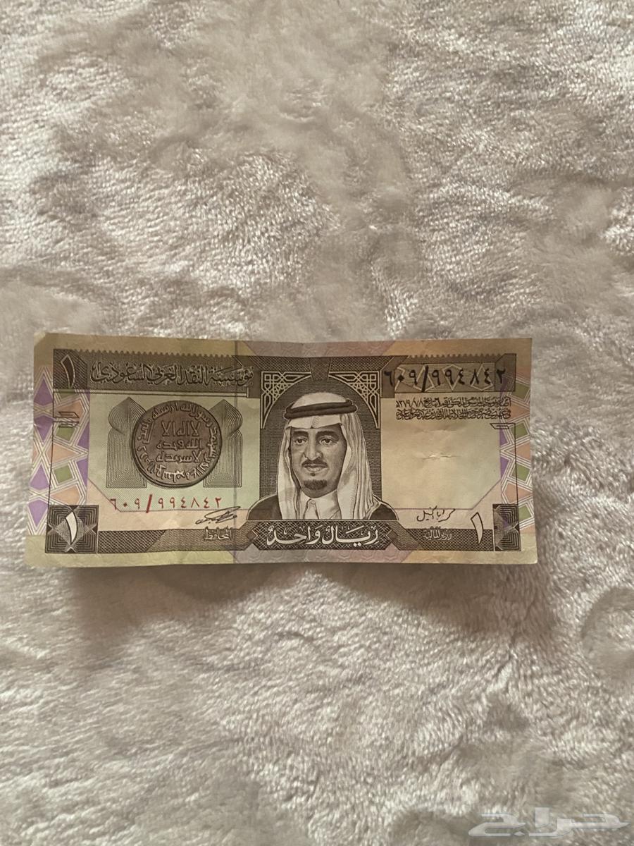 Old riyal for auction64460434666883110