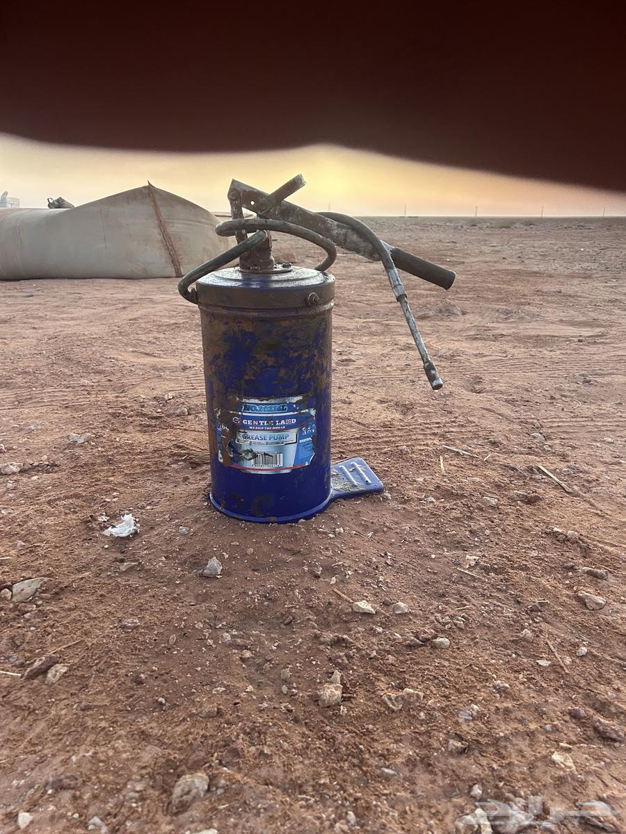 برميل مشحمة 5 كيلو البيع64462280803459111