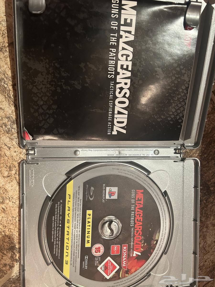 شريط ميتل قير سولد 4 سوني 3 نادر64459543638403110