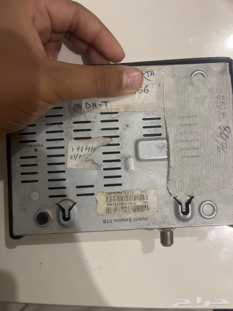 Working receiver for sale64462855486977112