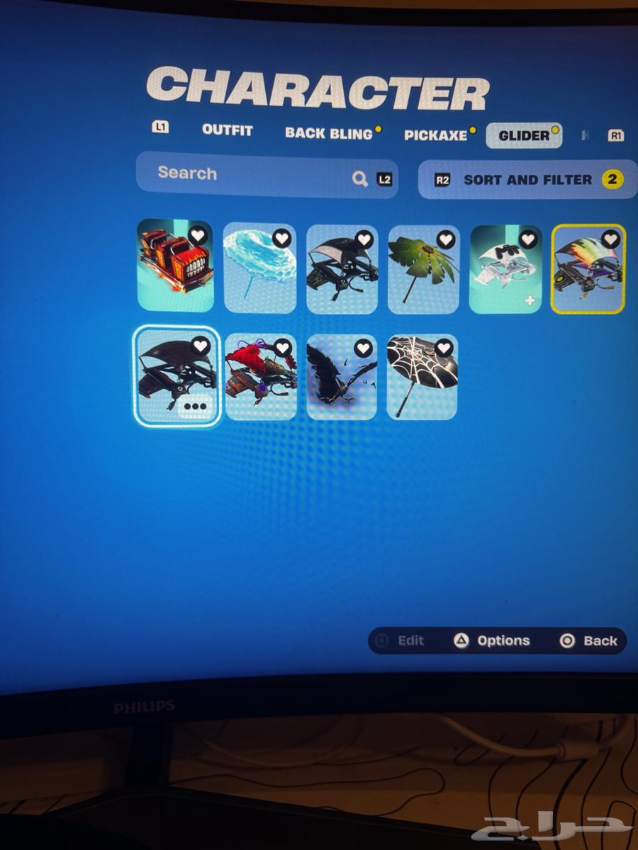 Rare Fortnite account with Travis Scott, X-Cristos and old Battle Pass64462868935427112
