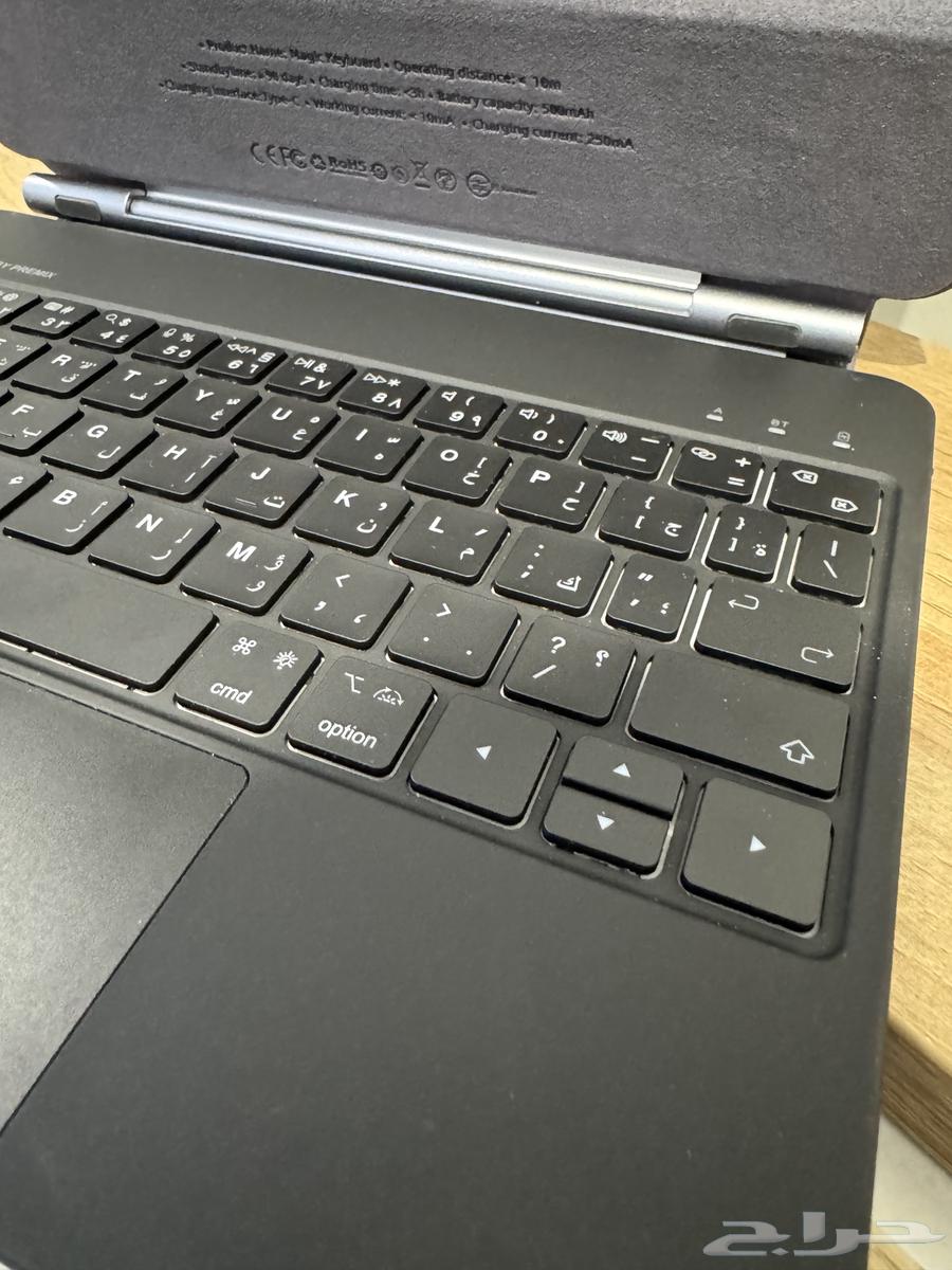 كيبورد ايباد64463655304707114