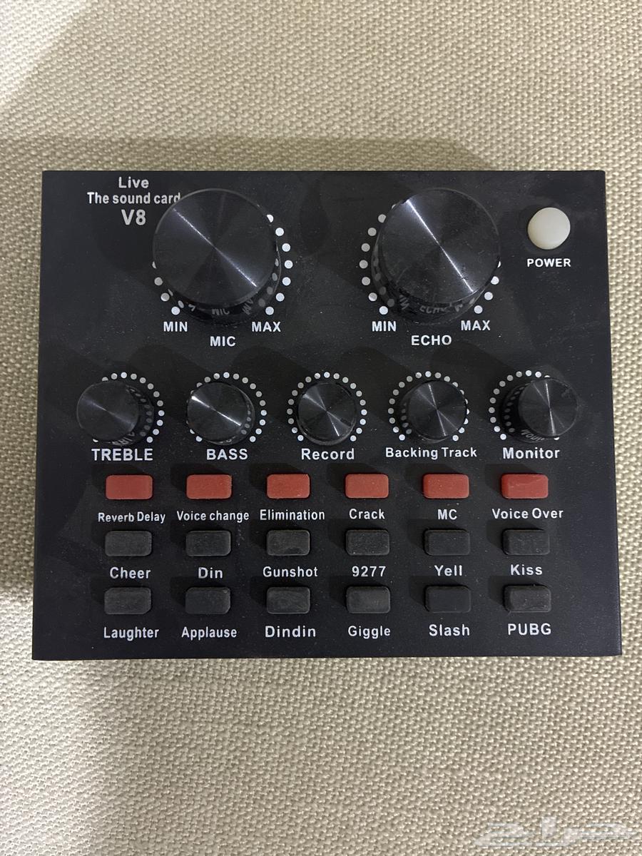 Maksar V864458511475330110