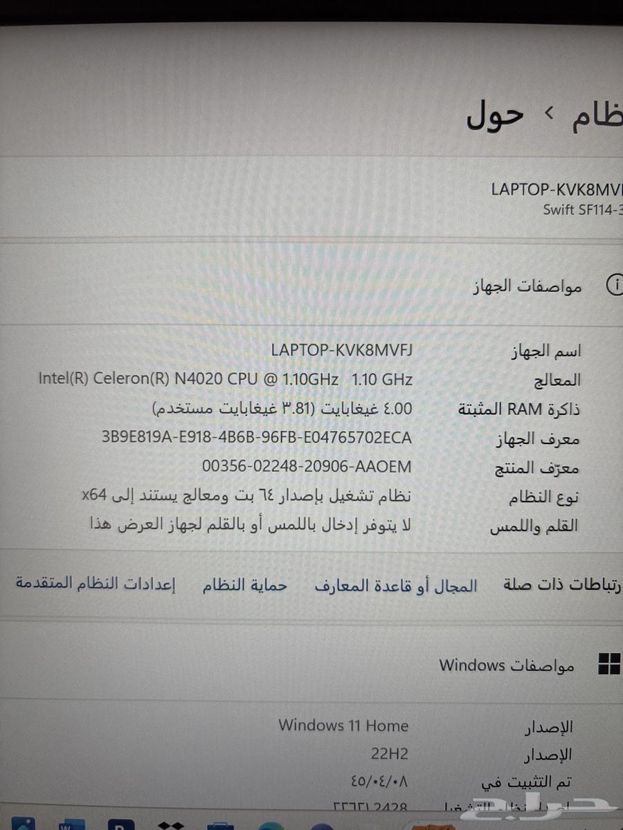 لابتوب ايسر aser64462471932674112