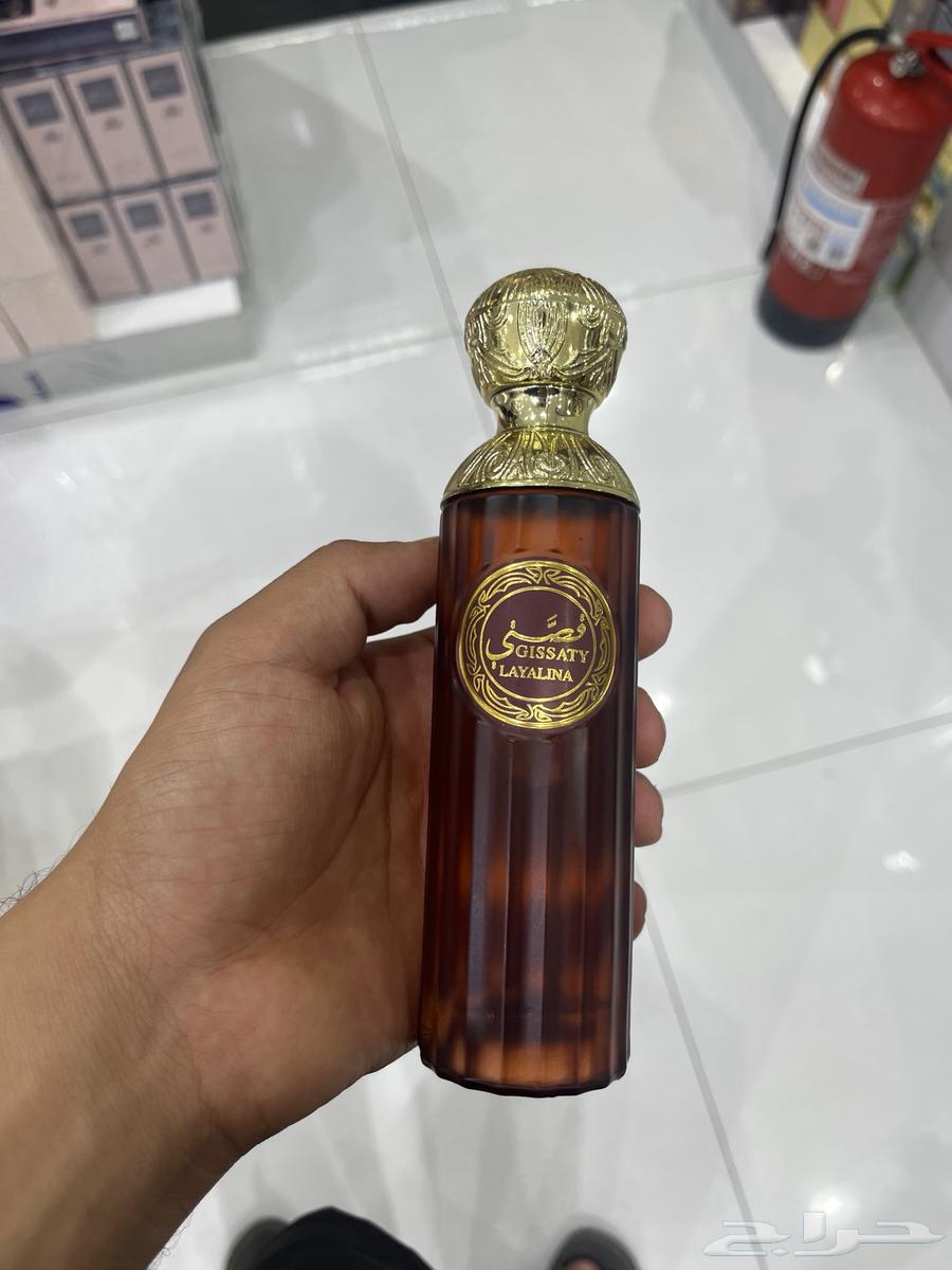 عطور قصه وعطور خمره لطافه64459364592643113