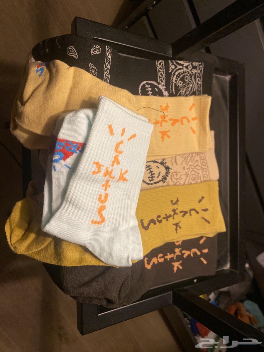 New Travis Scott Drink64458585237505111