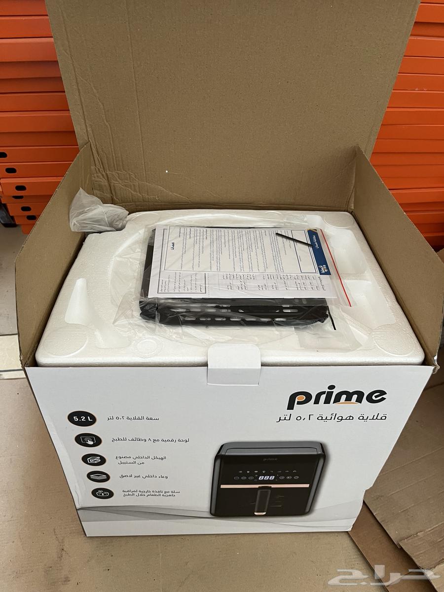 قلاية هوائية وكواية واثنين كشافات64460995155586110