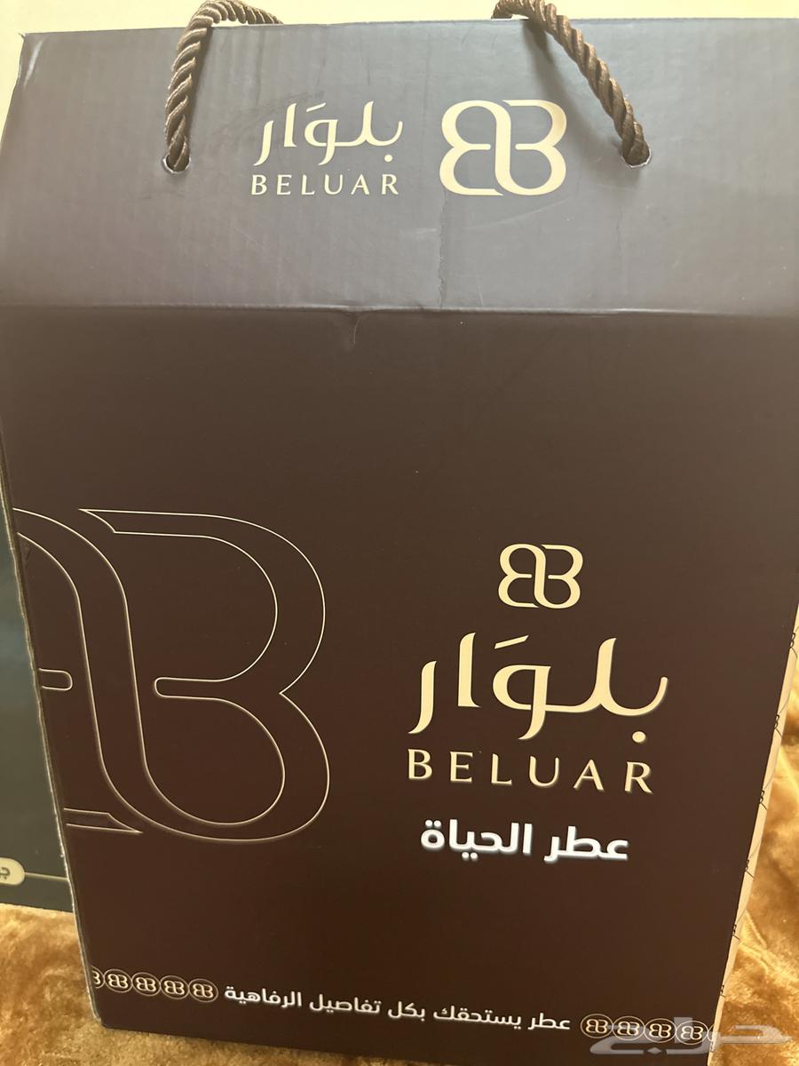 New Blora perfumes with a loud discount, ordered 2 and 7 shopping vouchers64459438903939113