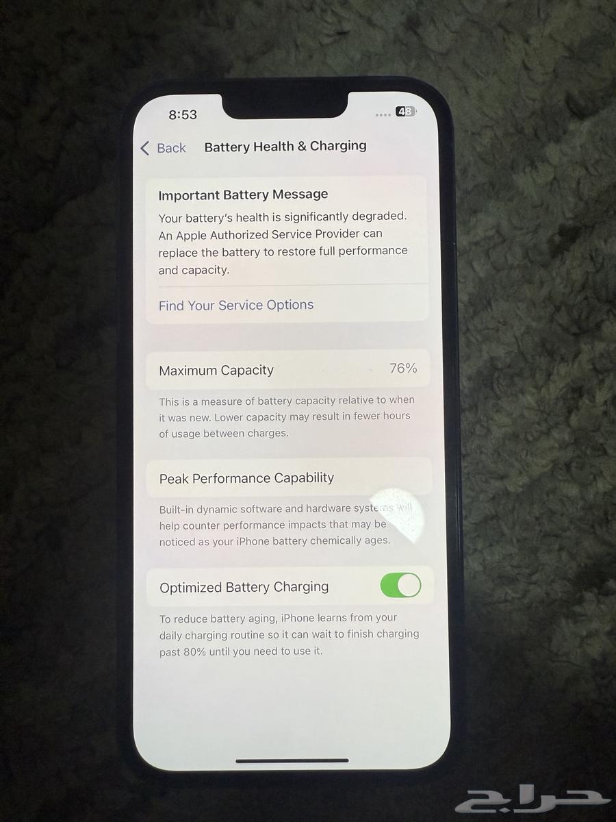 ايفون 13 برو 256 قيقا64462266993154111