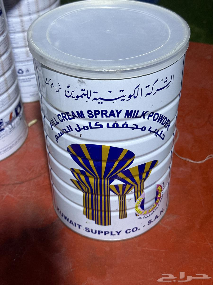 حليب البيت64462266985985110