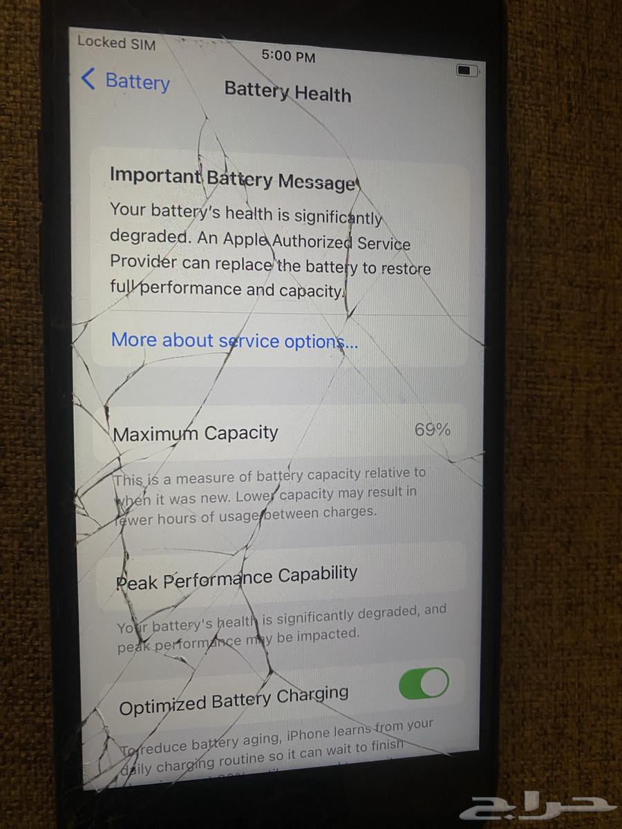 iPhone 764461385333506112