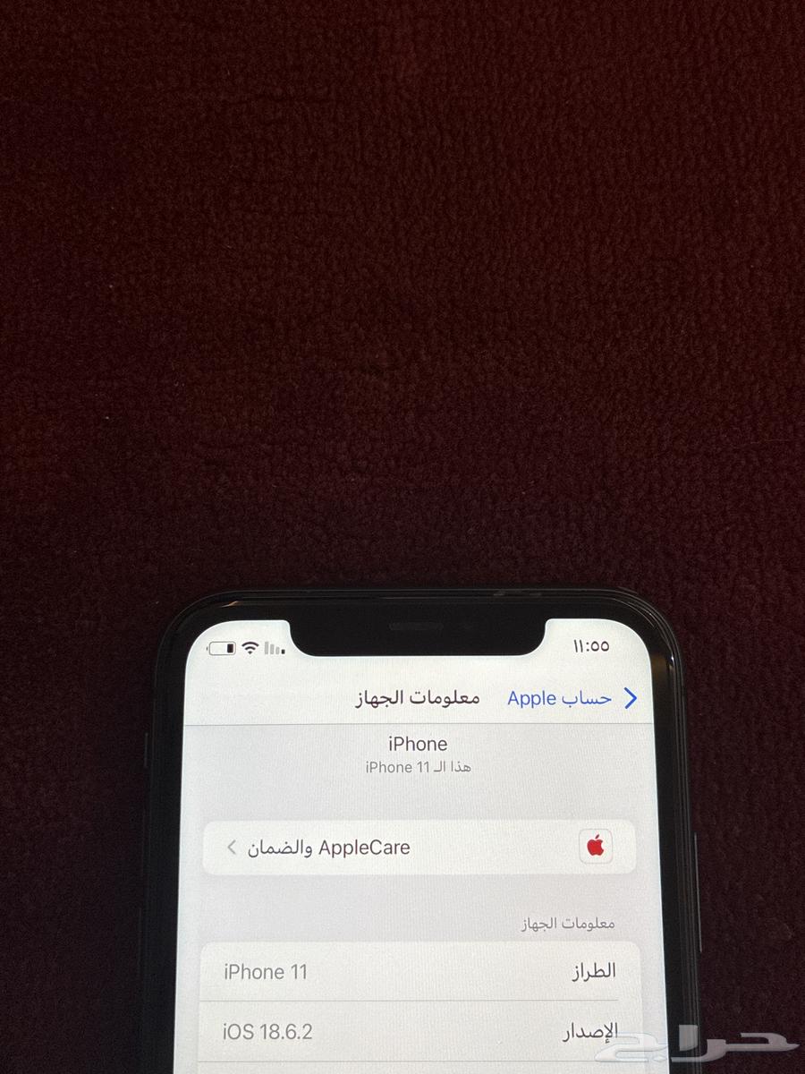 جوال ايفون استخدام نظيف لم يتعرض لاي شي64464422658819112