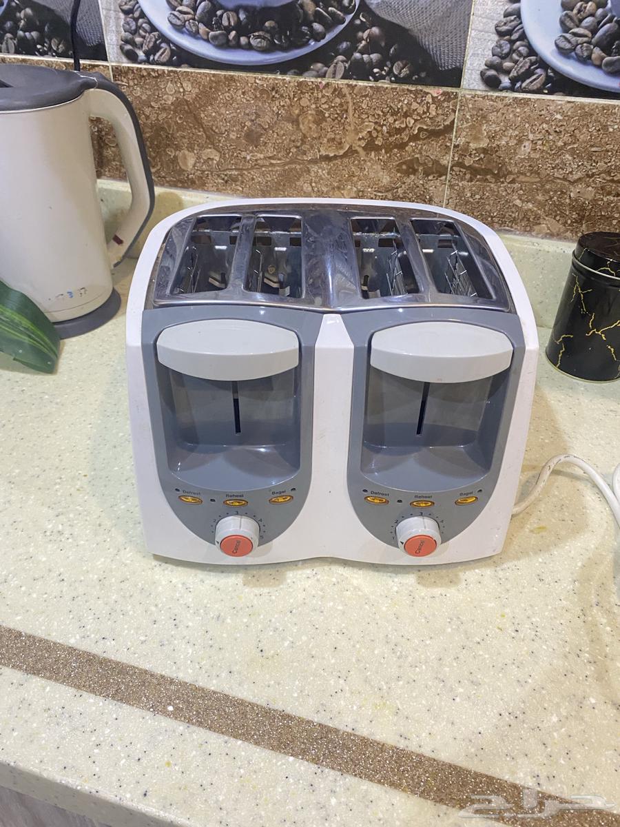 Hamosa Toast64458103247874110