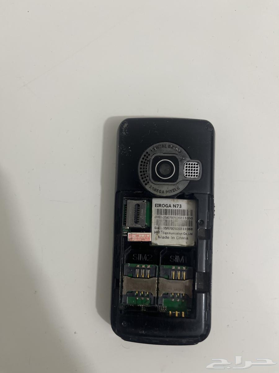 Old mobile phone64461008510977111