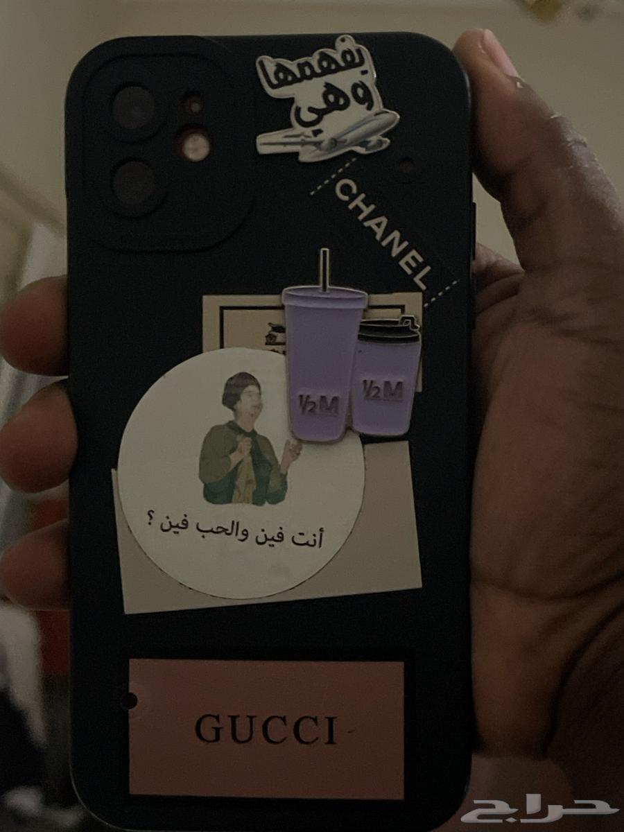 جوال ايفون 1164459050299138111