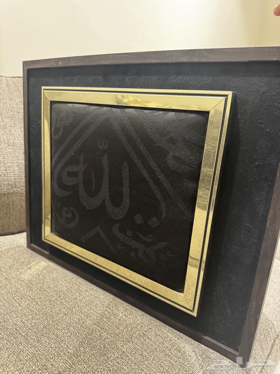 لوحة كسوة الكعبه64463627855747113
