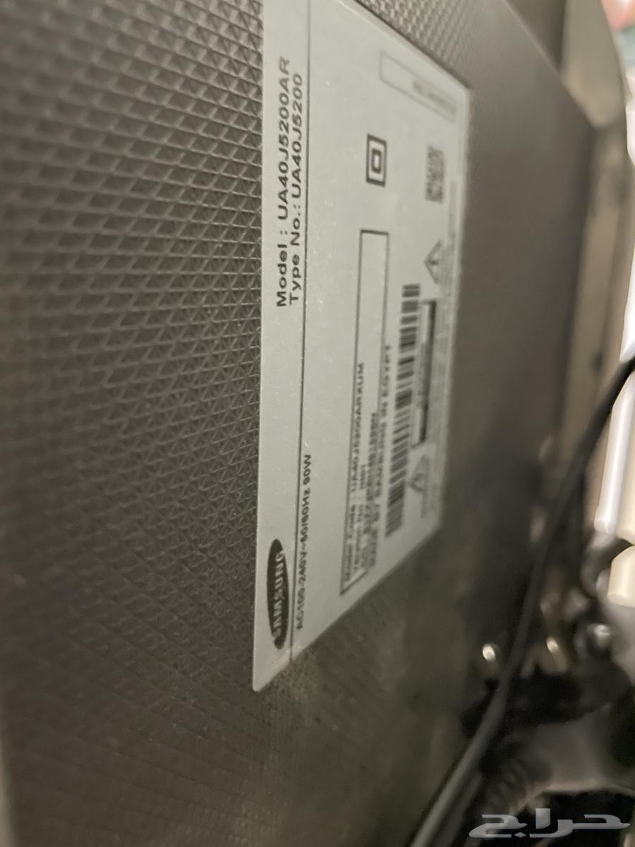 Zain 5G router, new in box with Samsung 42-inch smart screen64462266978435111