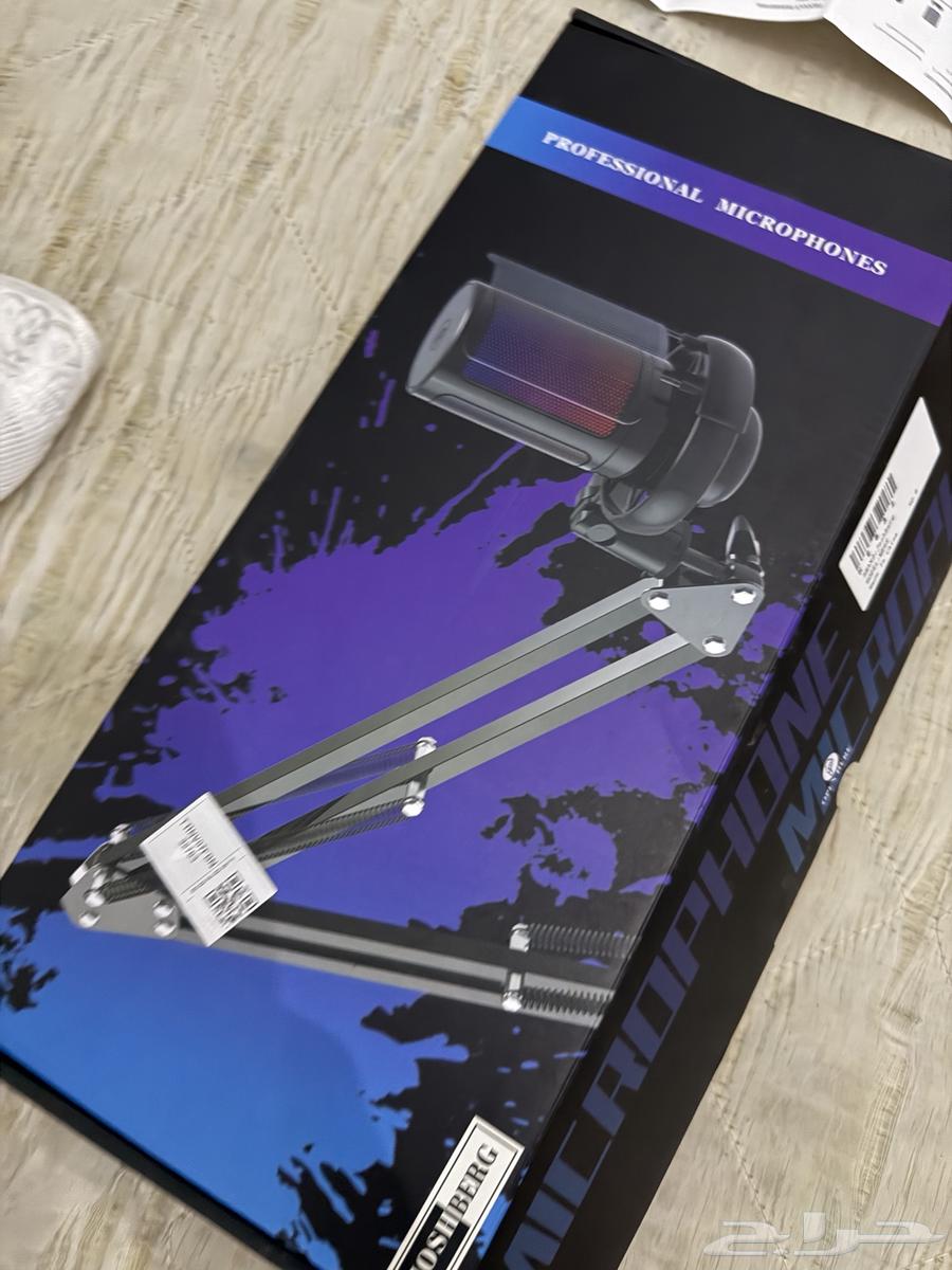 Mike with stand64464322758273113