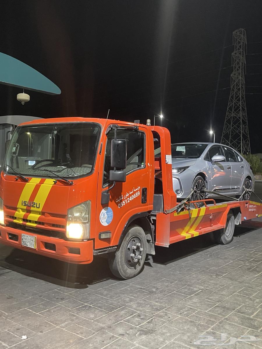 سطحه نقل جميع مناطق الخرج و من الخرج إلى الرياض64145337661955110