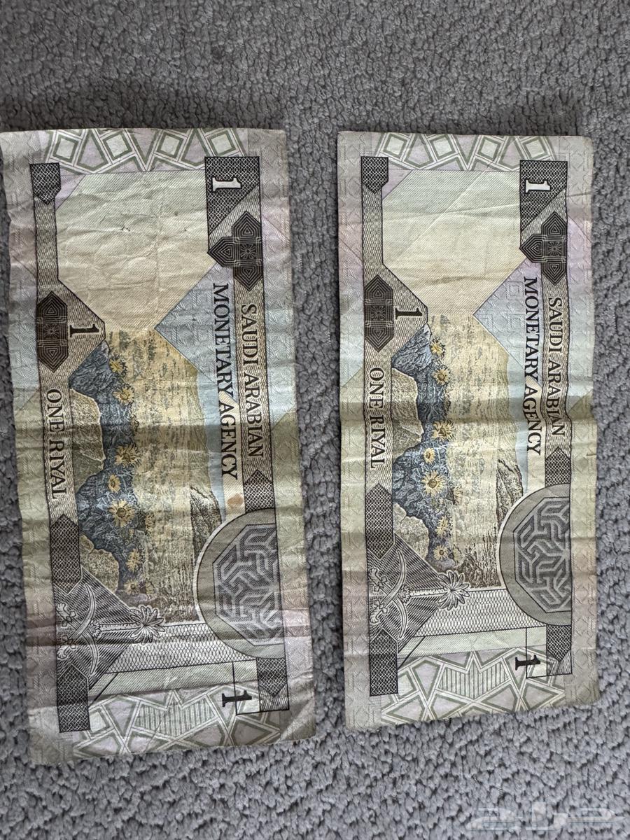 ريالات الملك فهد نوادر64460503363587111