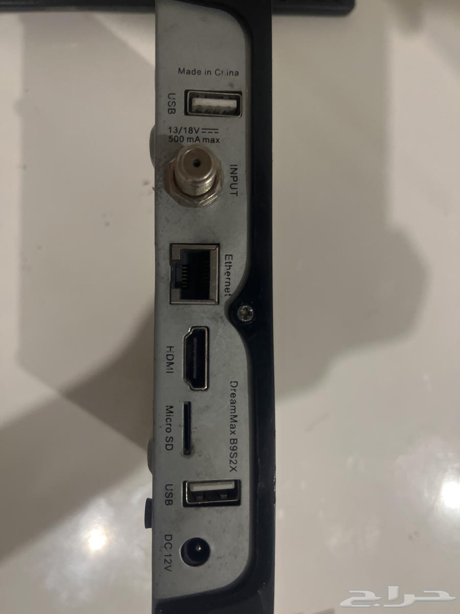 Working receiver for sale64462855486977113