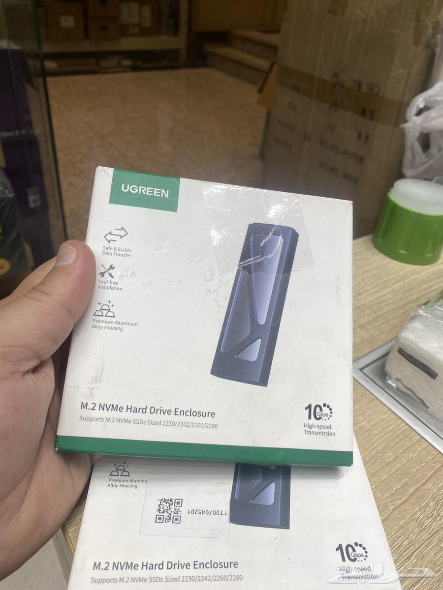 M.2 Hard Drive Enclosure64460010621954113