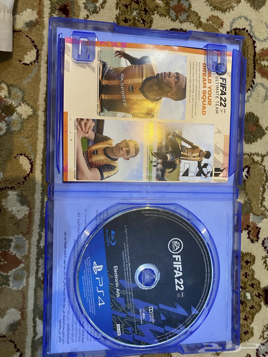 شريط فيفا 202264459744810114110