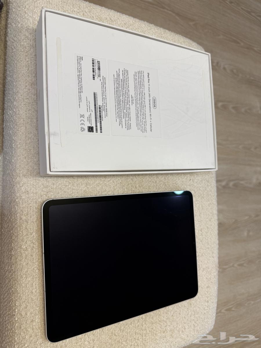 ايباد برو 11 إنش 256 قيقا64463047106051111
