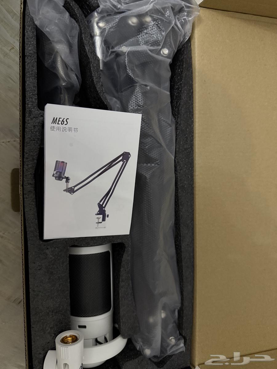 Mike with stand64464322758273112