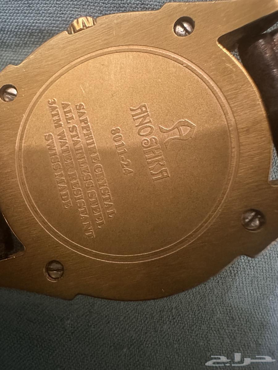 ساعه أنوشكا للبيع64443896874625111