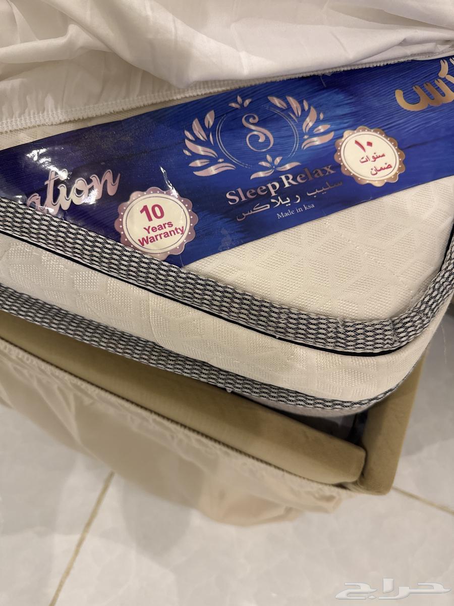 مرتبه نفرين مع لباد استخدام شهرين64458750068738110