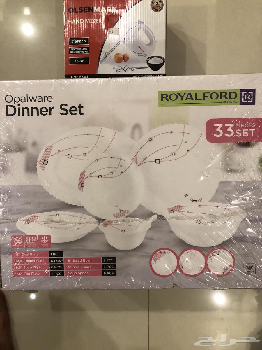 33-piece dinner set and hand mixer, two-year warranty, brand new, never used64459956820739110