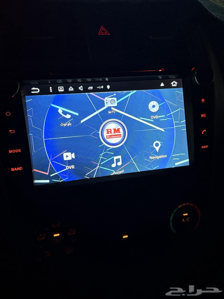 Korla 2010 Screen64457473672065111