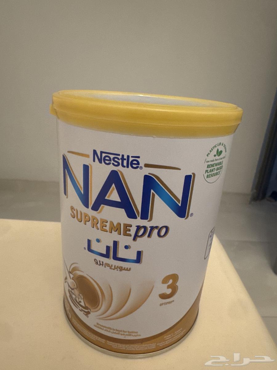 حليب أطفال64463183117186110