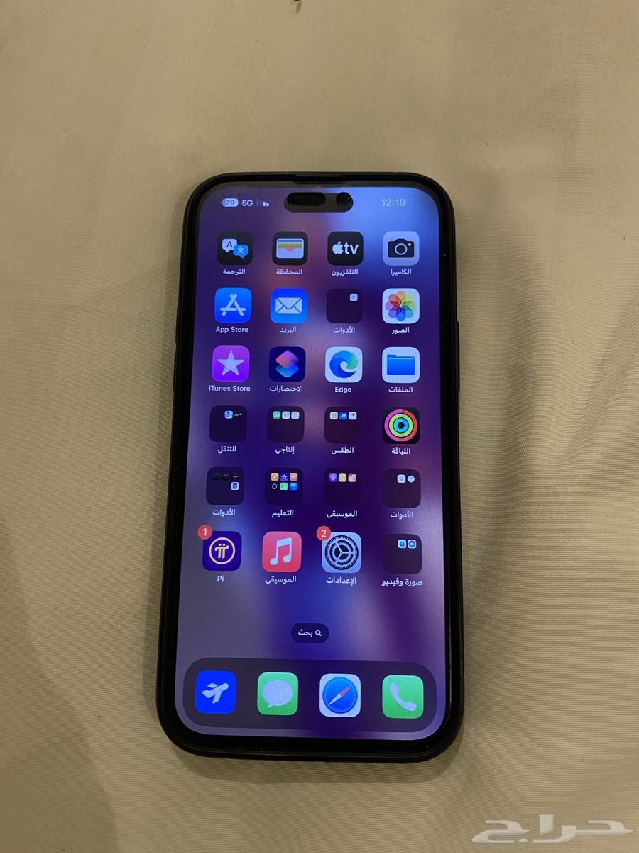 آيفون 15 بلس للبيع64459573365761111