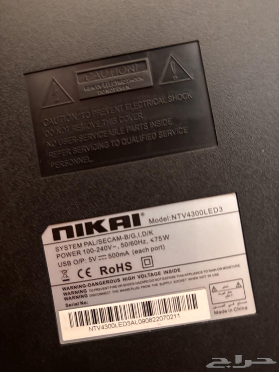 للبيع شاشه64463060867715114