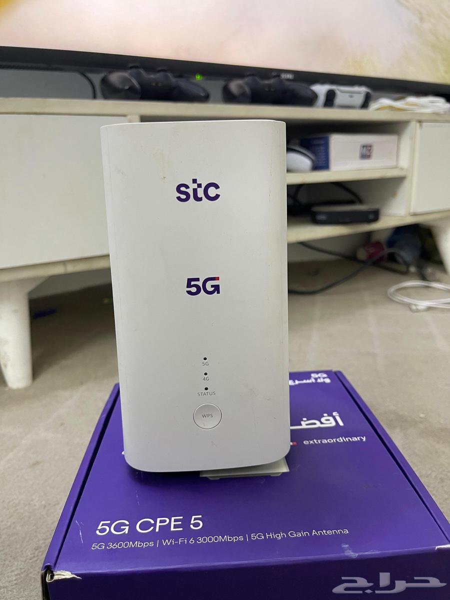 STC 5G Router Device Sawa64463517970818113