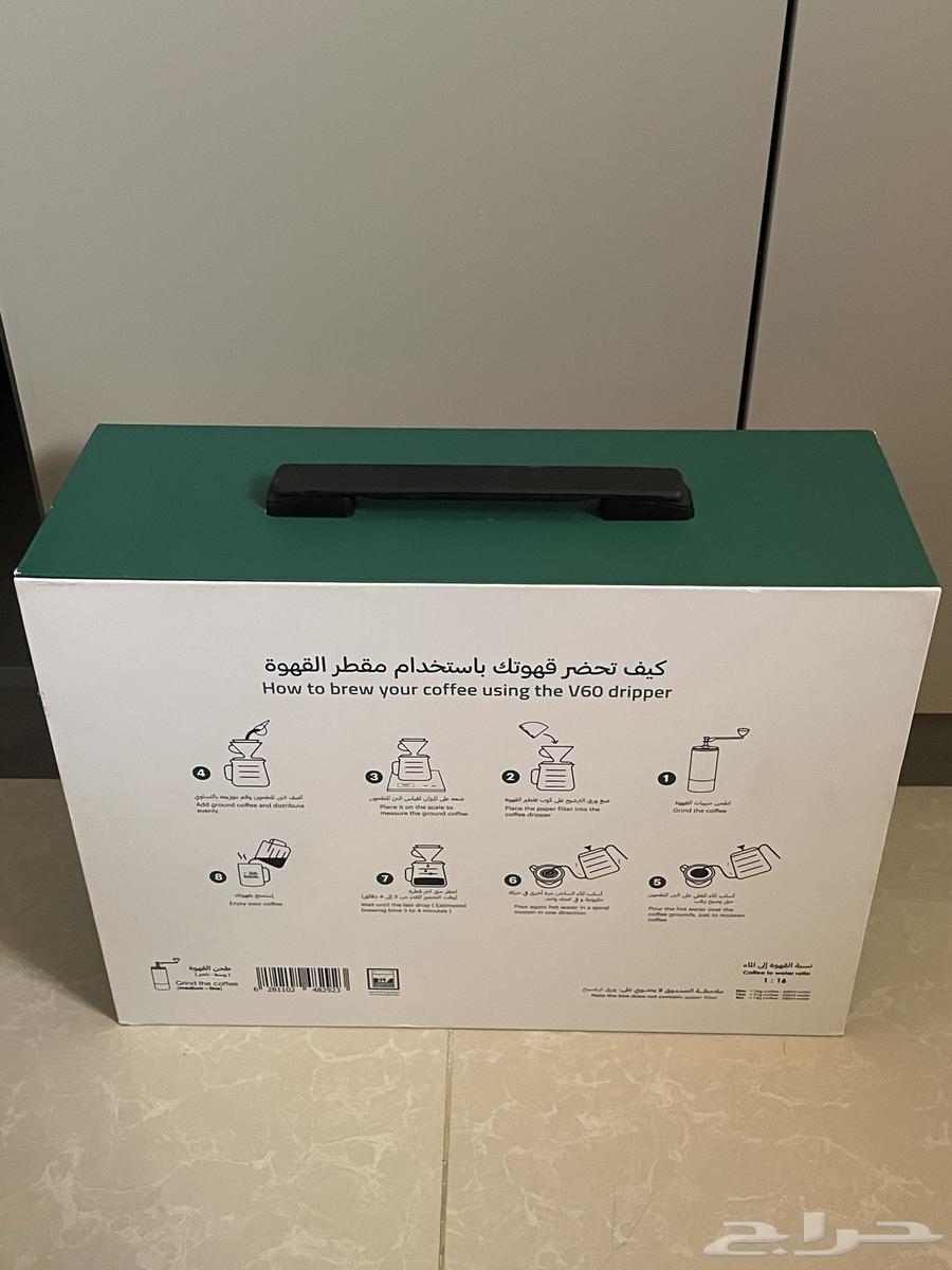 للبيع ادوات قهوه من بارنز64460215428227111