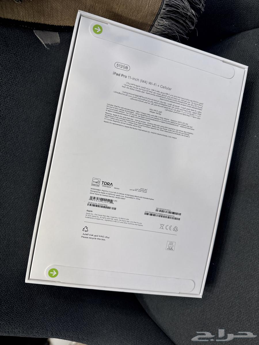 ايباد برو 11 انش M4 ذاكرة 512 قيقا شريحه وواي فاي بكرتونه64463196979715112