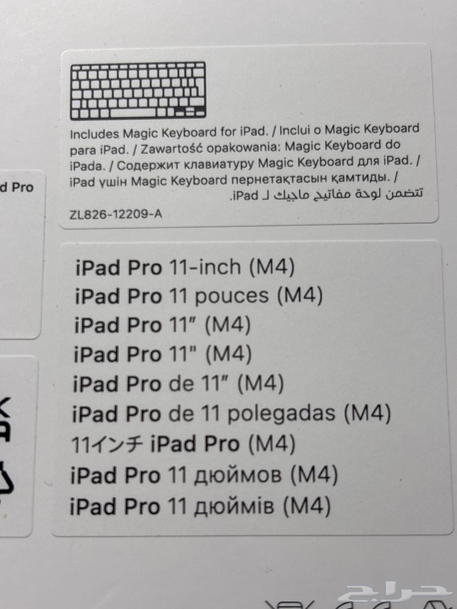 Apple Original Magic Pro Keyboard64460517044225110