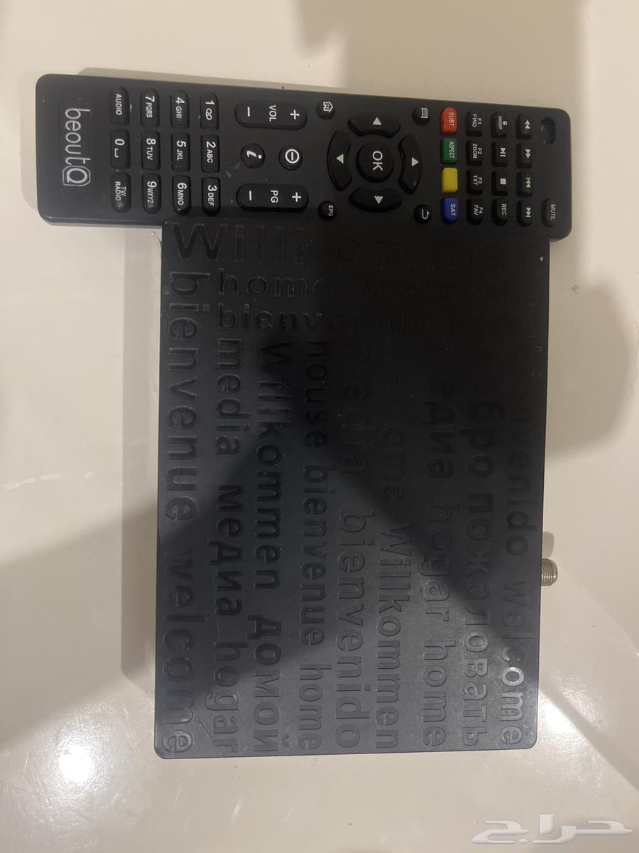 Working receiver for sale64462855486977110