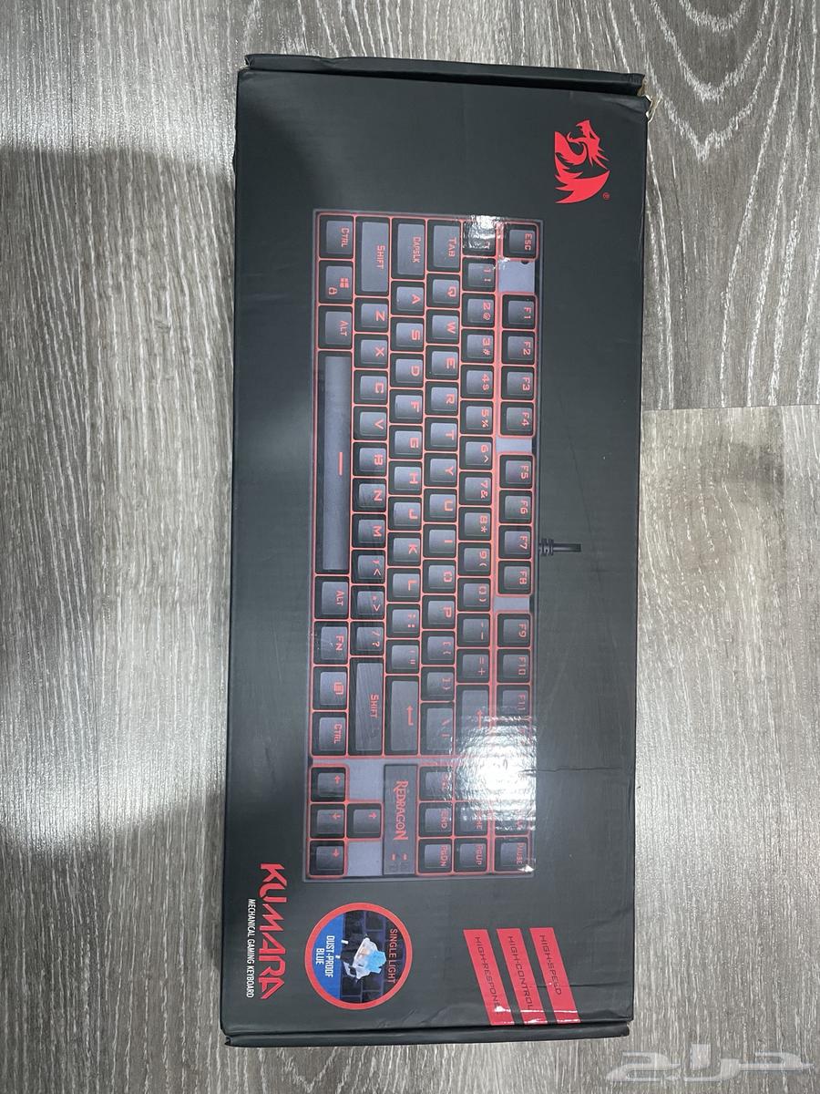 Gaming Keyboard64462376410242110